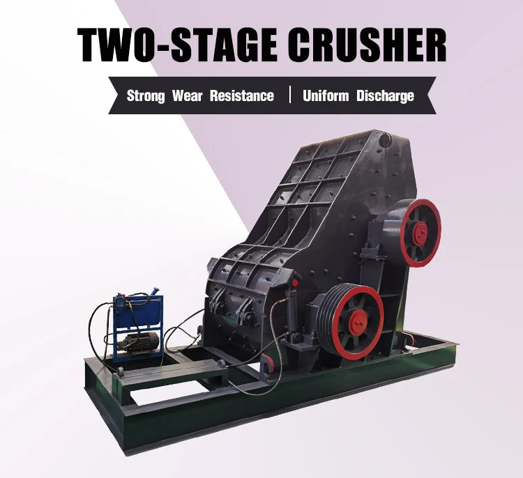Two-stage crusher Two-stage crusher