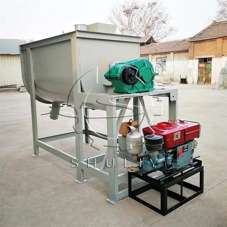 horizontal mixer (4)