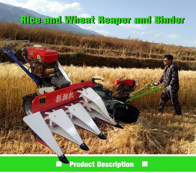 wheat reaper binder machine wheat reaper binder machine