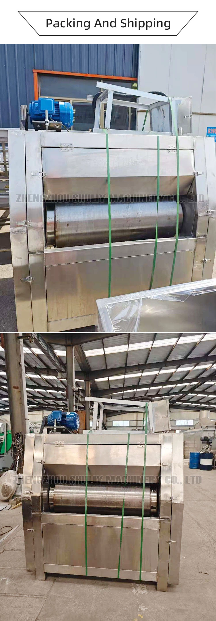 Animal skin hair removal machine Animal skin hair removal machine